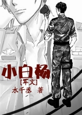 军文人才网